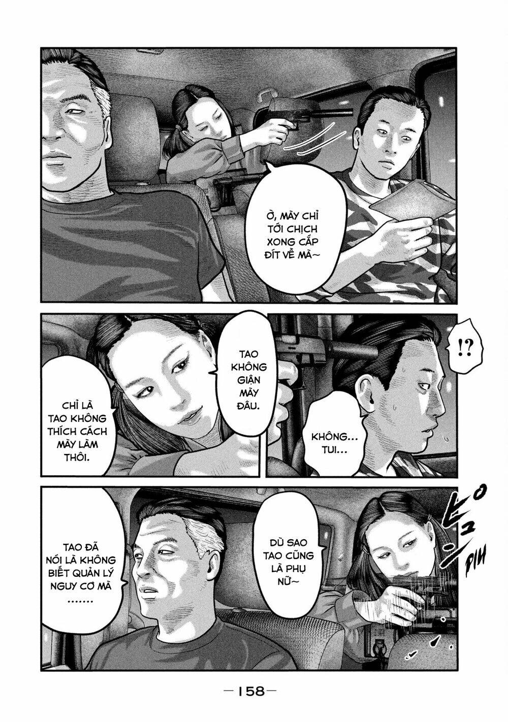 Truyện Tranh Sát Thủ Ẩn Dật - The Second Contact trang 2