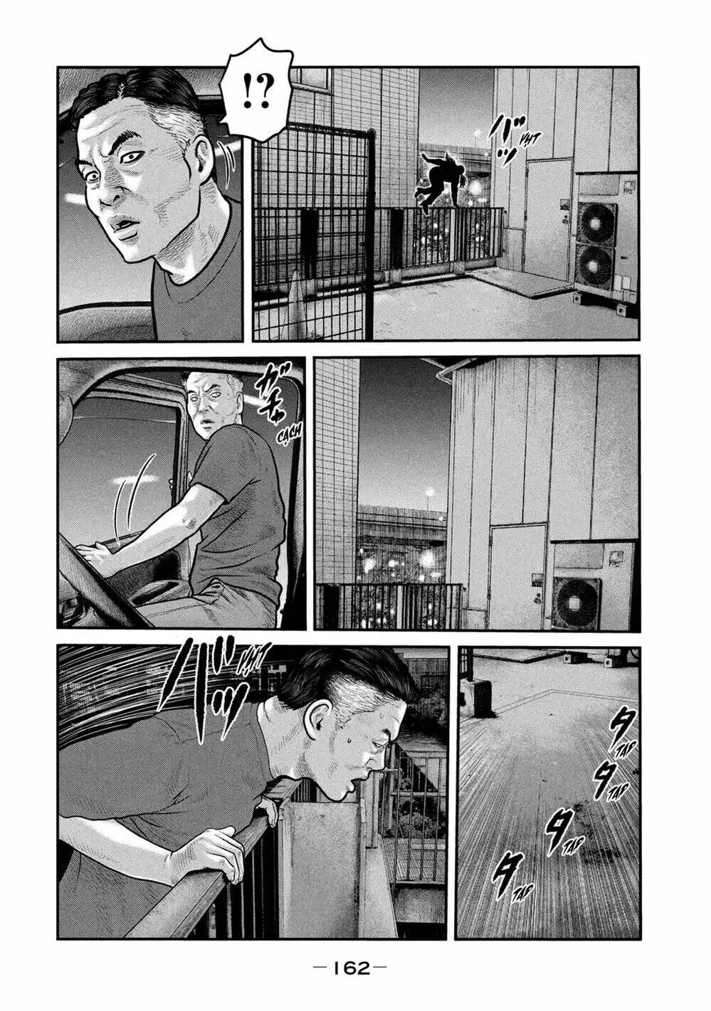 Truyện Tranh Sát Thủ Ẩn Dật - The Second Contact trang 2