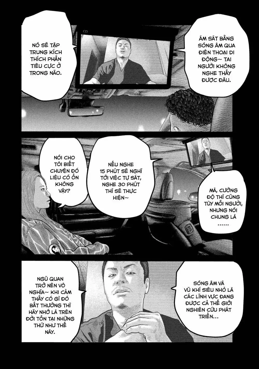 Truyện Tranh Sát Thủ Ẩn Dật - The Second Contact trang 2