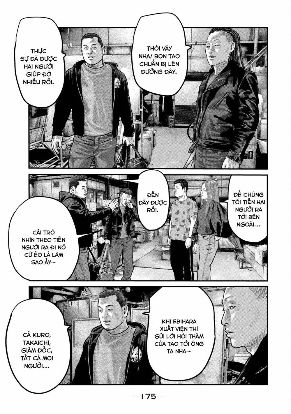 Truyện Tranh Sát Thủ Ẩn Dật - The Second Contact trang 2