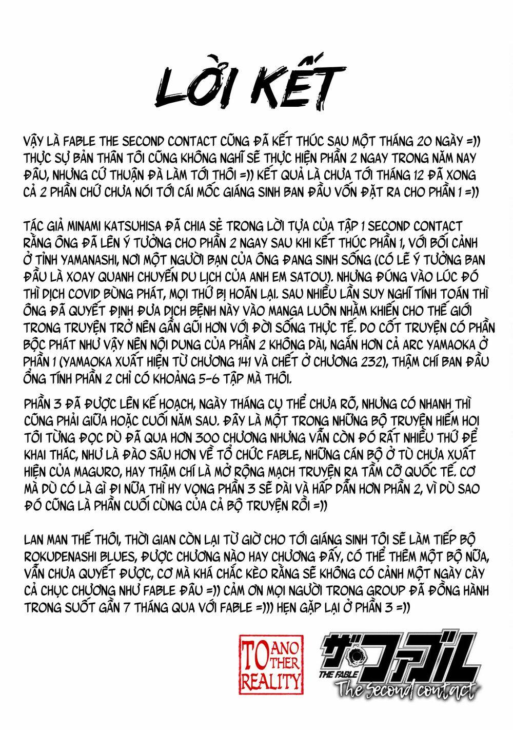 Truyện Tranh Sát Thủ Ẩn Dật - The Second Contact trang 2