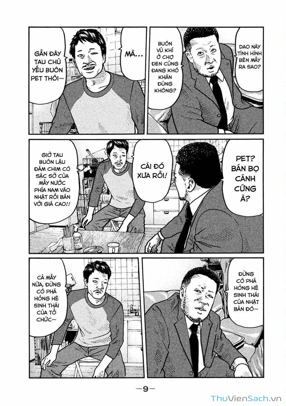 Truyện Tranh Sát Thủ Ẩn Dật - The Fable trang 2