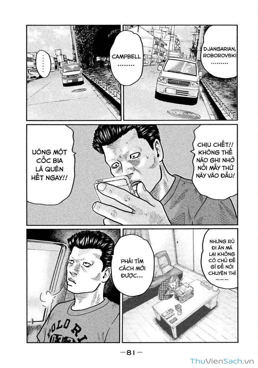 Truyện Tranh Sát Thủ Ẩn Dật - The Fable trang 2