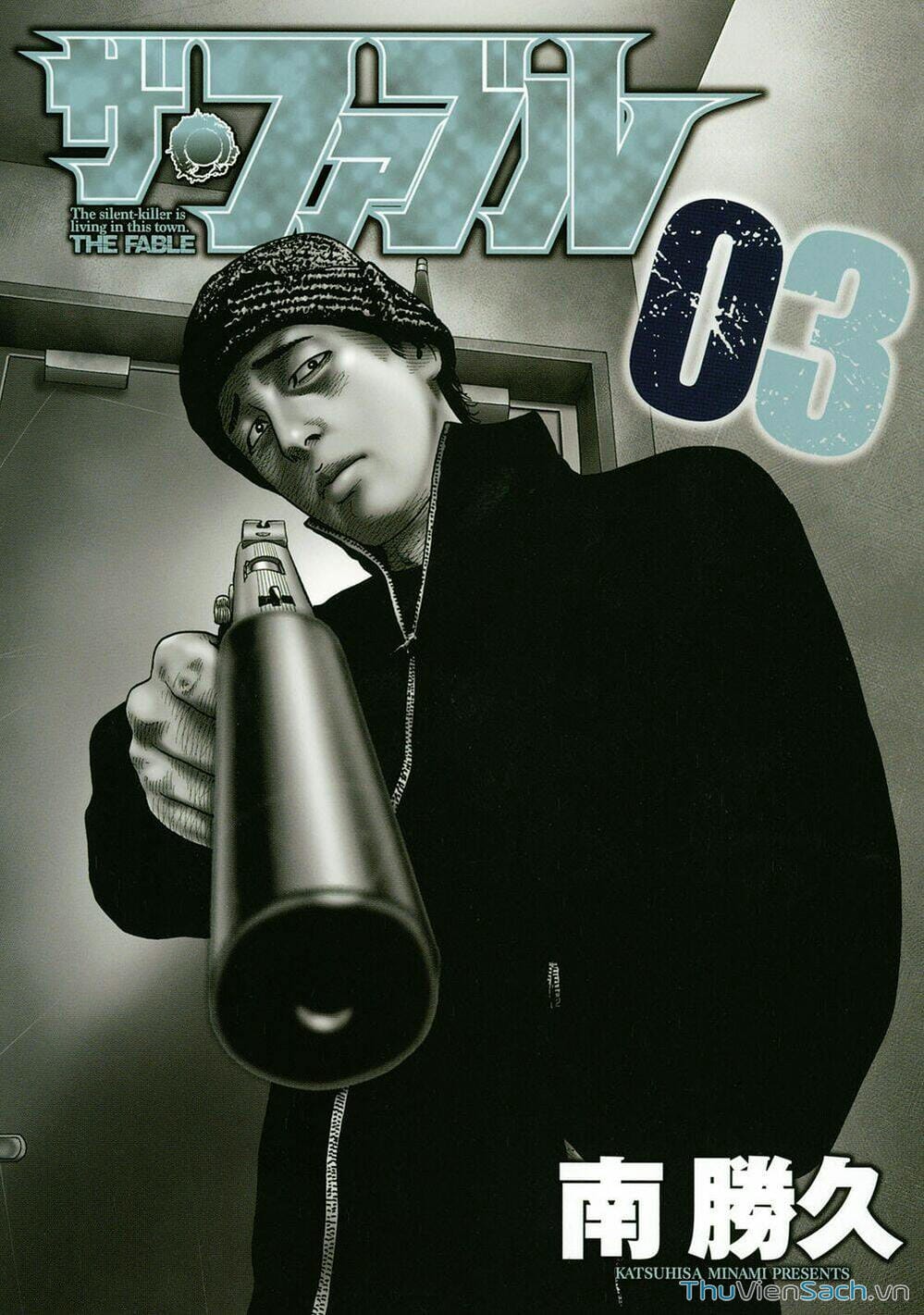 Truyện Tranh Sát Thủ Ẩn Dật - The Fable trang 2