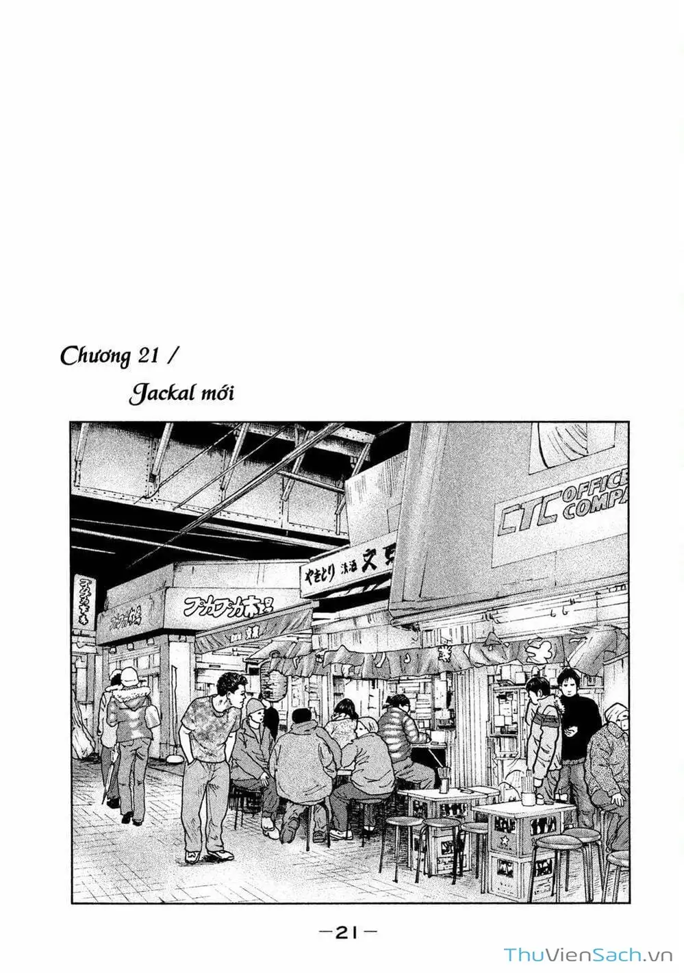 Truyện Tranh Sát Thủ Ẩn Dật - The Fable trang 2