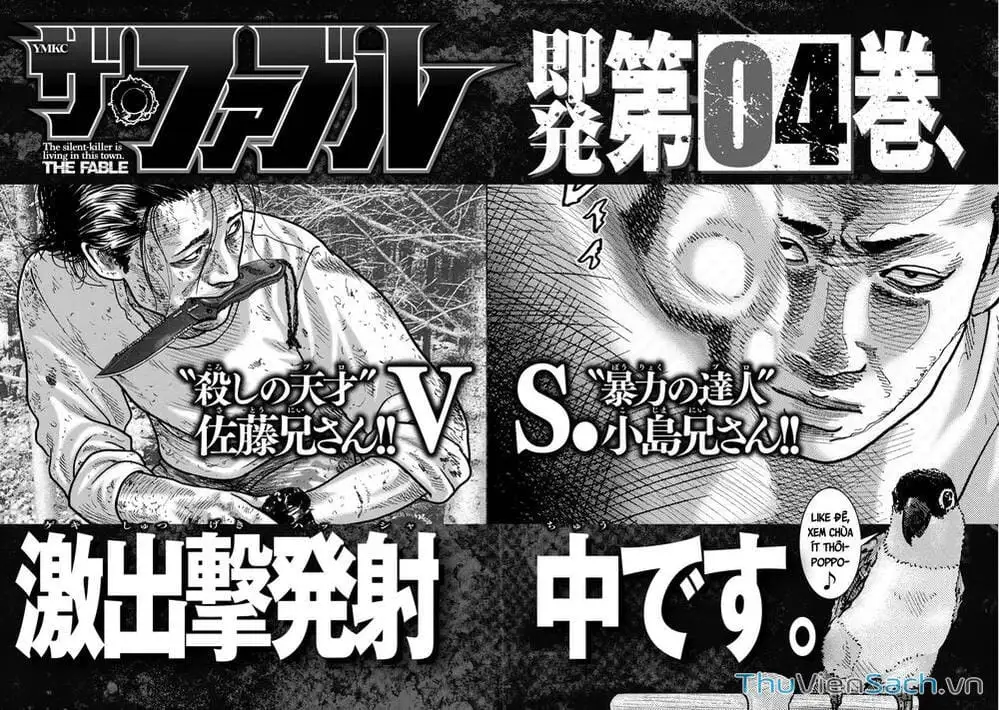 Truyện Tranh Sát Thủ Ẩn Dật - The Fable trang 2