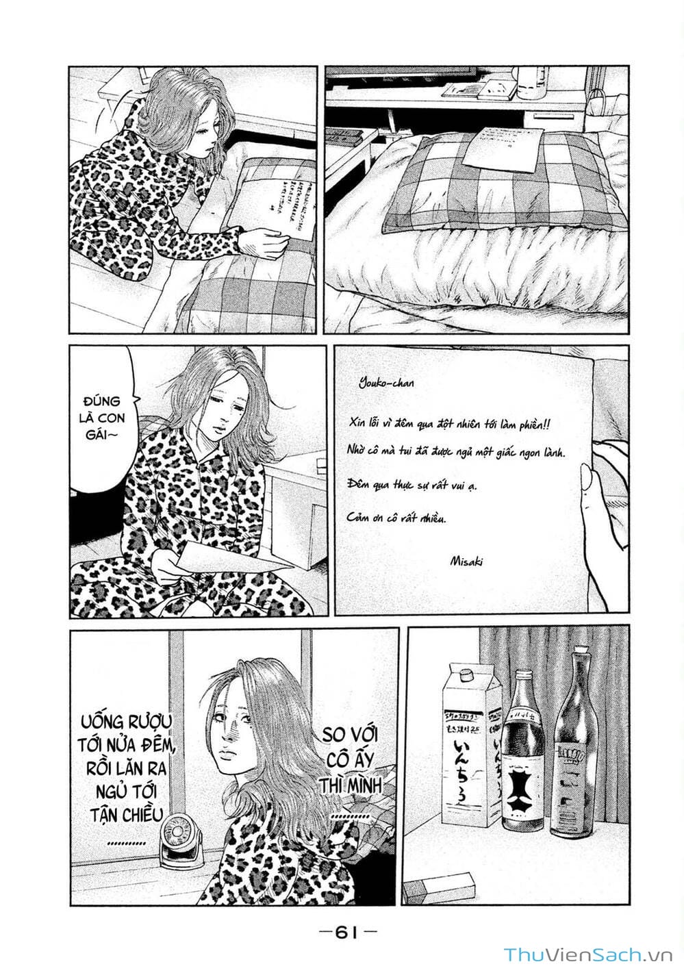 Truyện Tranh Sát Thủ Ẩn Dật - The Fable trang 2