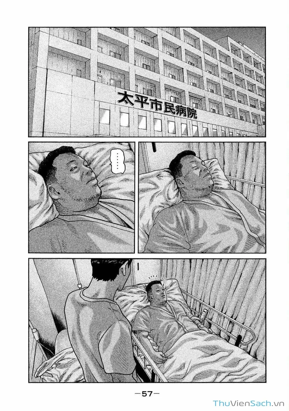 Truyện Tranh Sát Thủ Ẩn Dật - The Fable trang 2