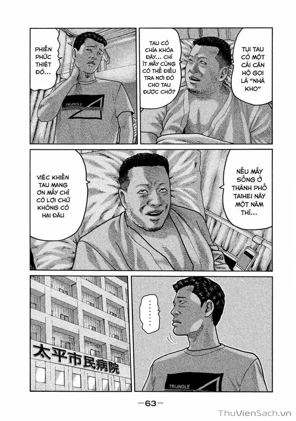 Truyện Tranh Sát Thủ Ẩn Dật - The Fable trang 2