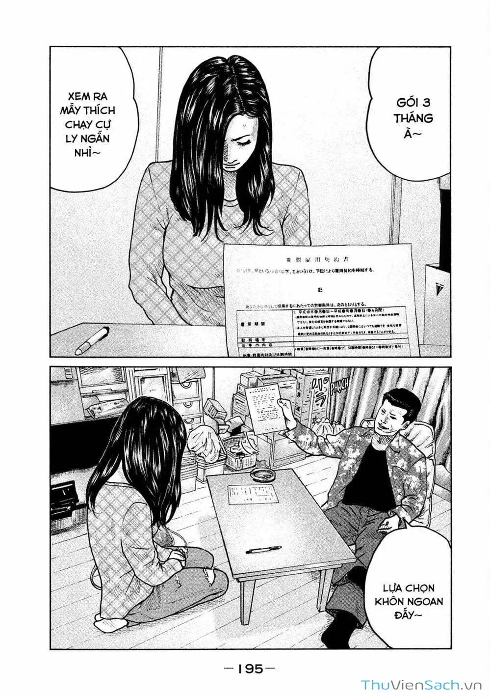 Truyện Tranh Sát Thủ Ẩn Dật - The Fable trang 2