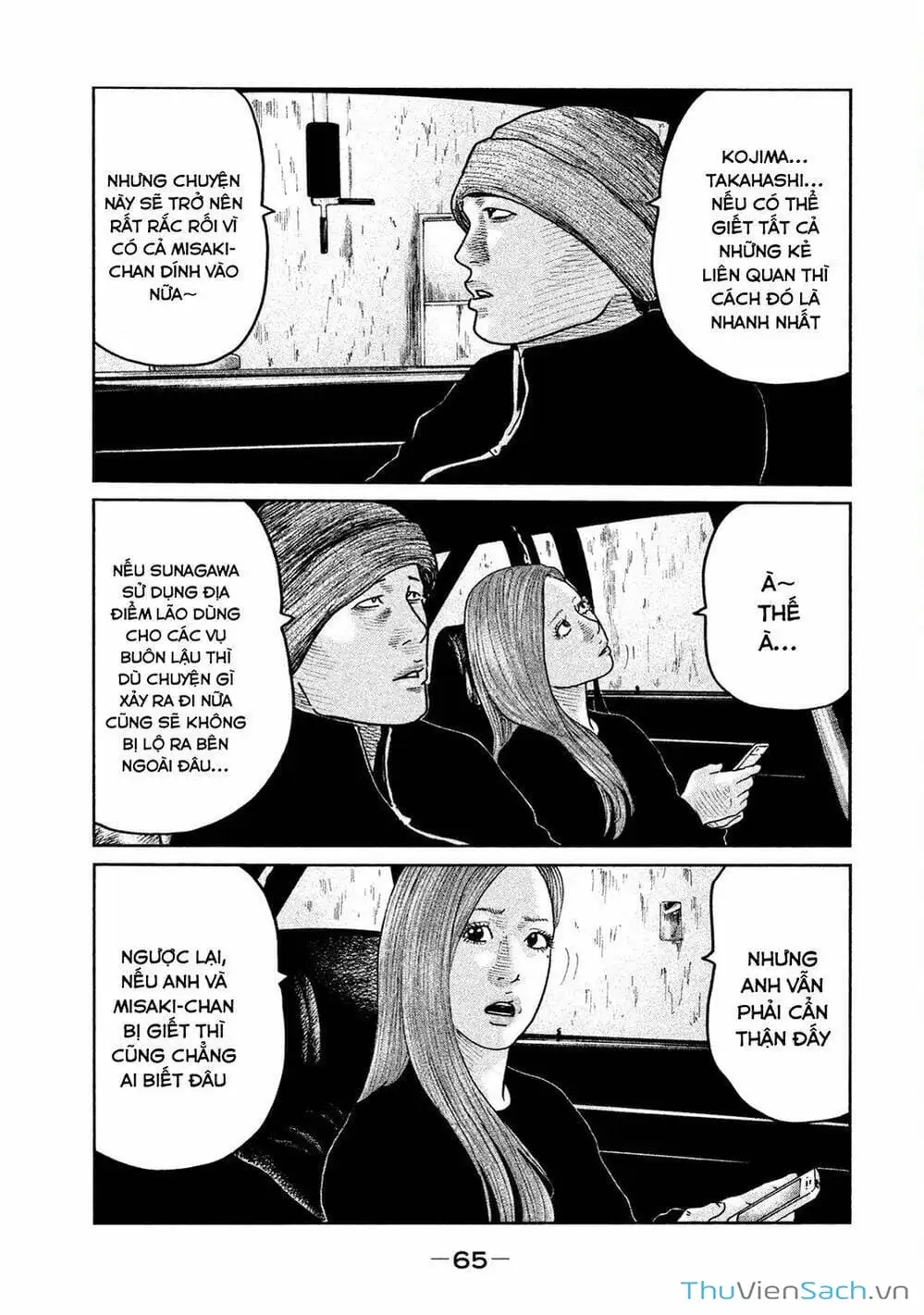 Truyện Tranh Sát Thủ Ẩn Dật - The Fable trang 2