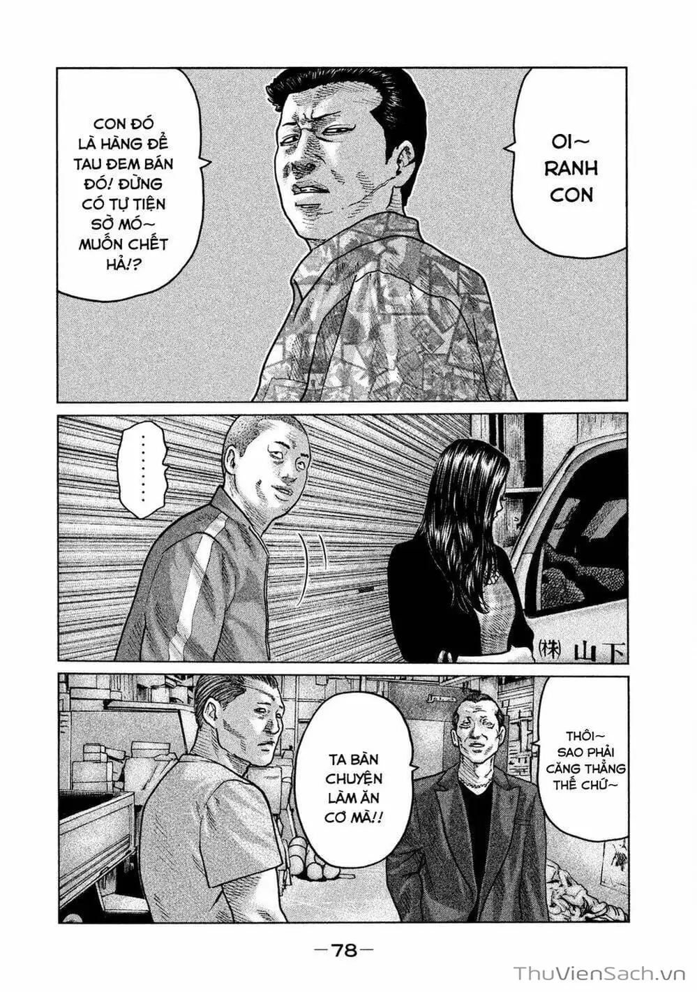 Truyện Tranh Sát Thủ Ẩn Dật - The Fable trang 2