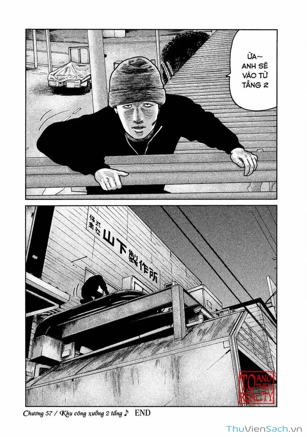 Truyện Tranh Sát Thủ Ẩn Dật - The Fable trang 2