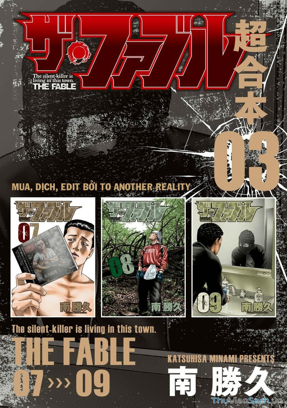 Truyện Tranh Sát Thủ Ẩn Dật - The Fable trang 2