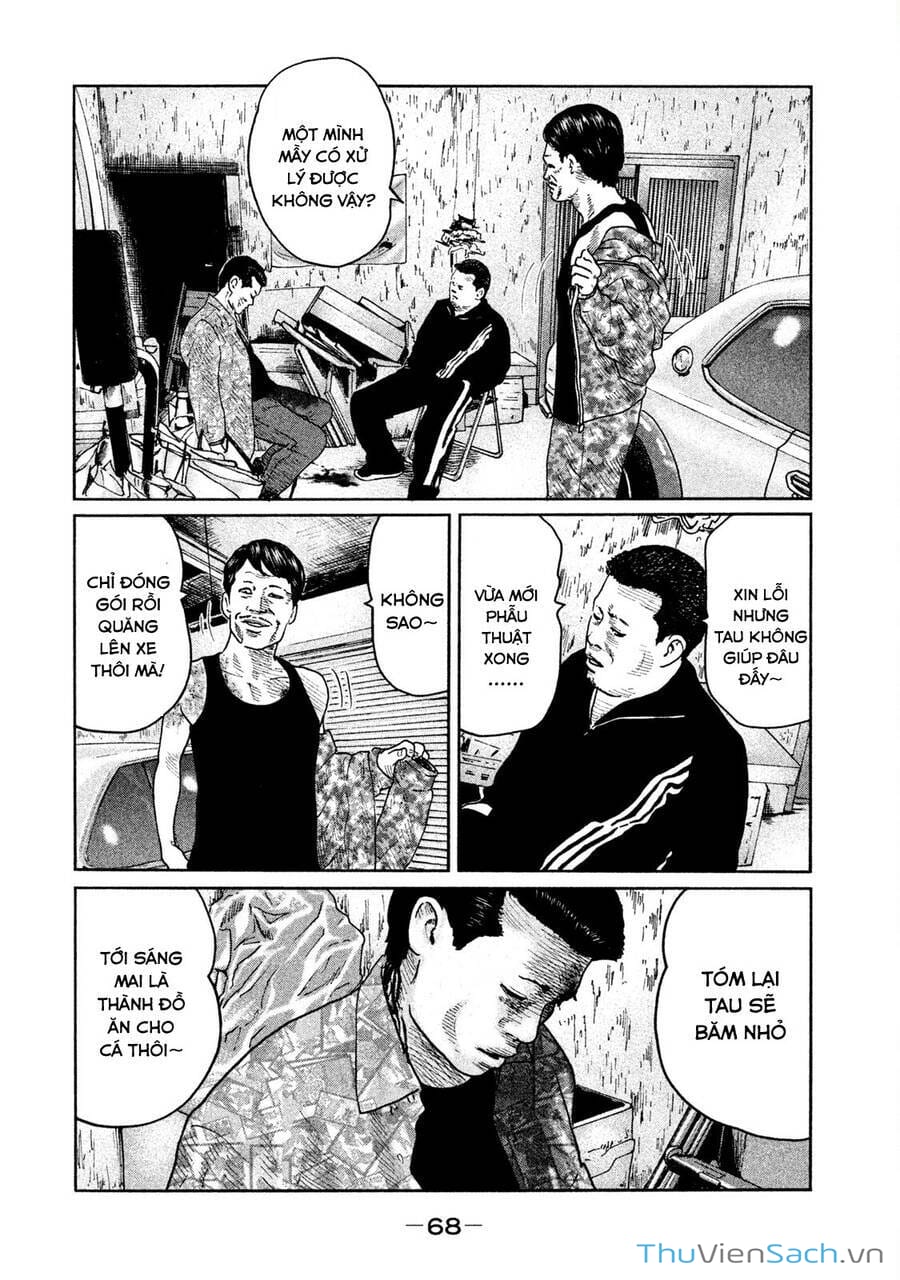 Truyện Tranh Sát Thủ Ẩn Dật - The Fable trang 2