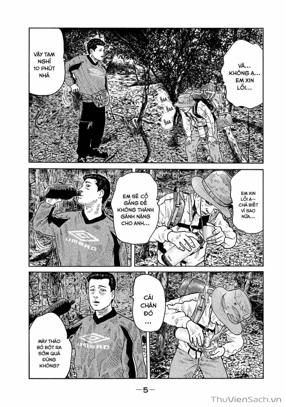 Truyện Tranh Sát Thủ Ẩn Dật - The Fable trang 2