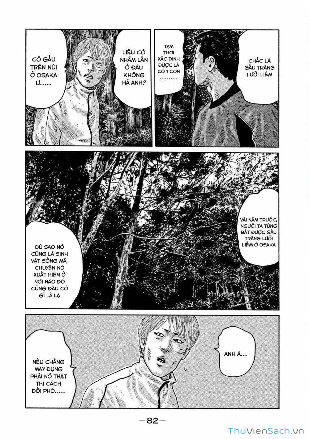 Truyện Tranh Sát Thủ Ẩn Dật - The Fable trang 2