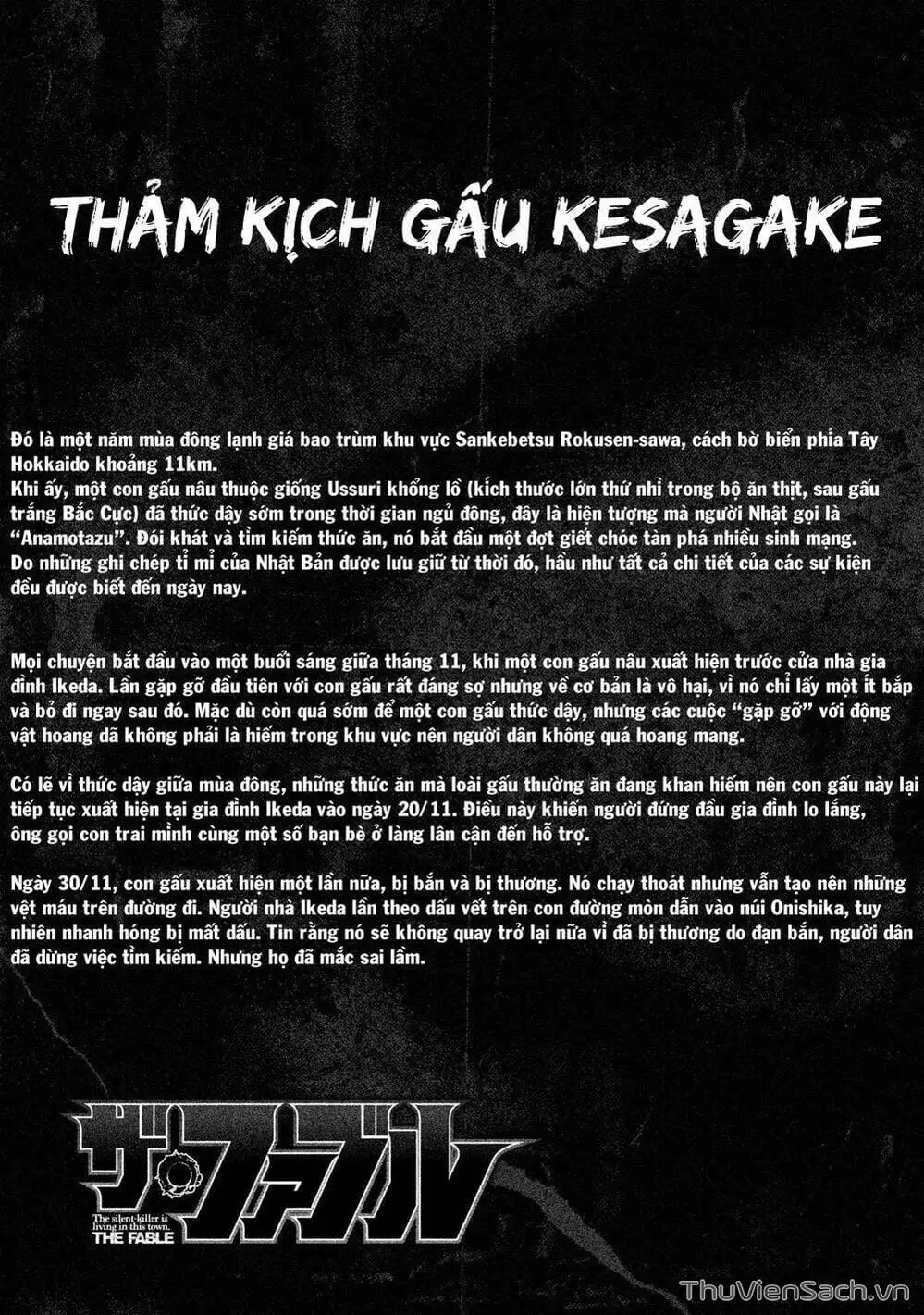 Truyện Tranh Sát Thủ Ẩn Dật - The Fable trang 2