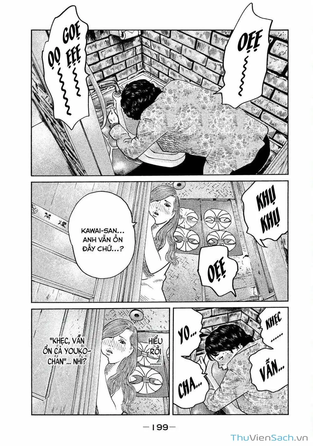 Truyện Tranh Sát Thủ Ẩn Dật - The Fable trang 2