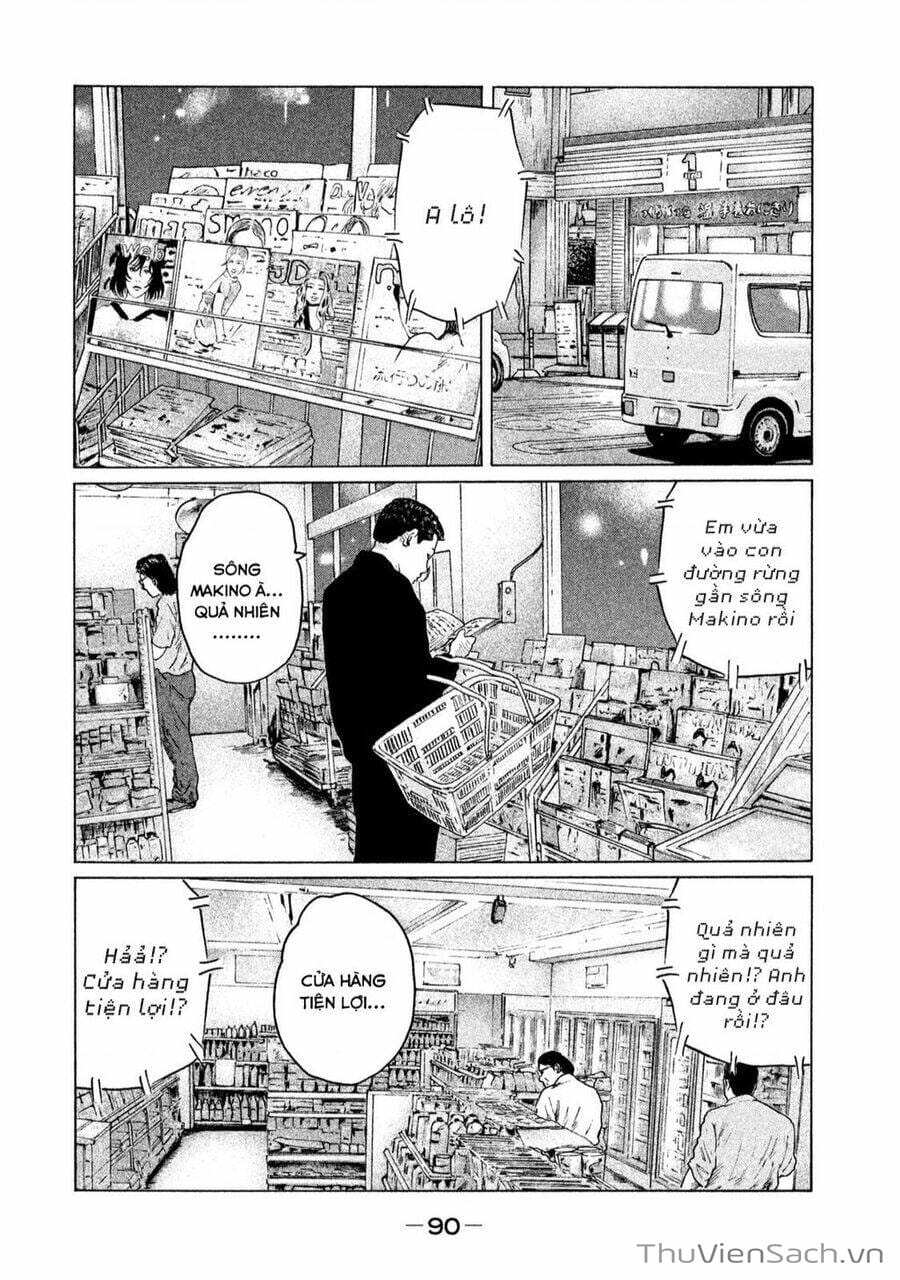 Truyện Tranh Sát Thủ Ẩn Dật - The Fable trang 2