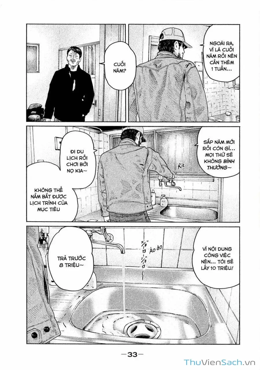 Truyện Tranh Sát Thủ Ẩn Dật - The Fable trang 2