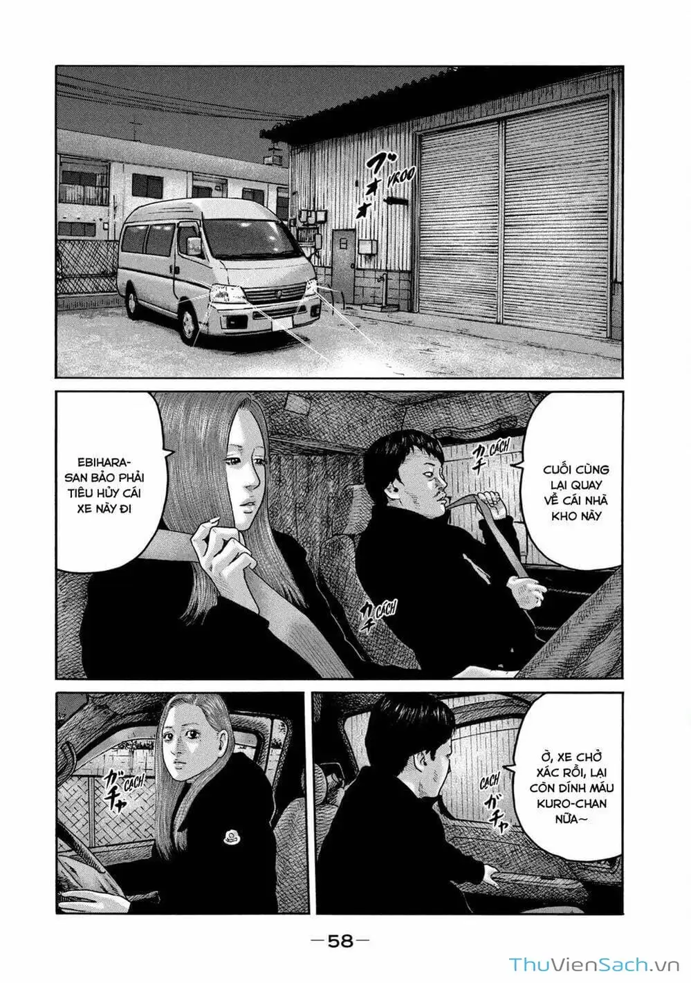 Truyện Tranh Sát Thủ Ẩn Dật - The Fable trang 2