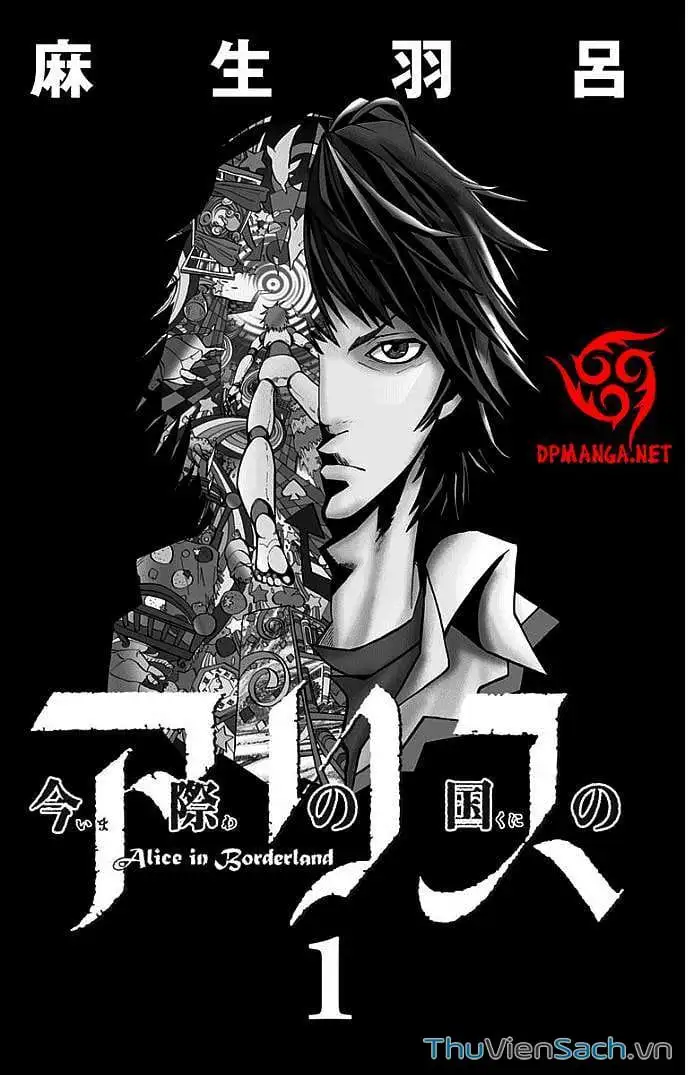 Truyện Tranh Thế Giới Không Lối Thoát trang 3