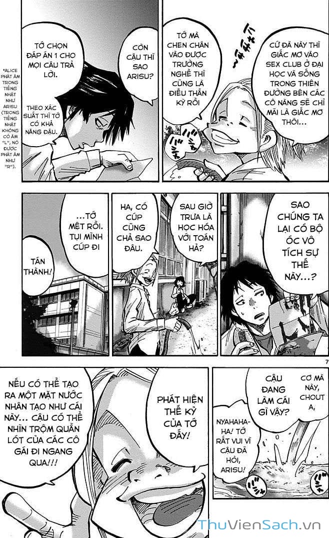 Truyện Tranh Thế Giới Không Lối Thoát trang 3