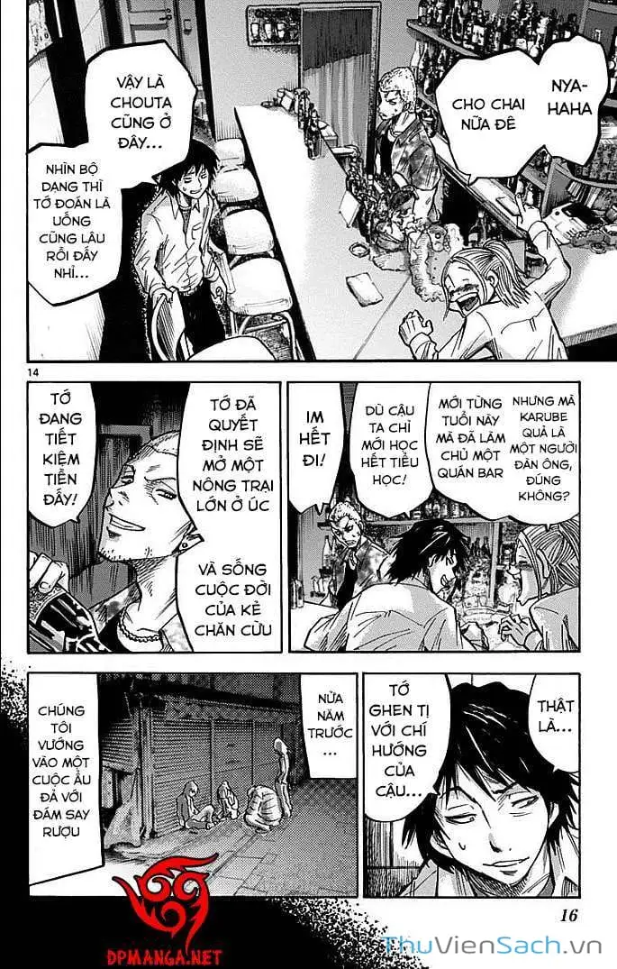 Truyện Tranh Thế Giới Không Lối Thoát trang 3