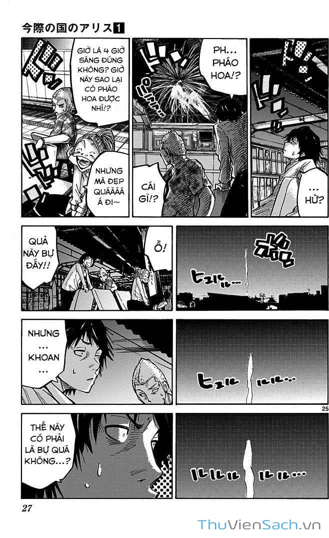 Truyện Tranh Thế Giới Không Lối Thoát trang 3