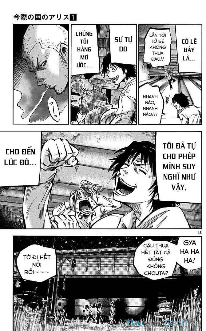 Truyện Tranh Thế Giới Không Lối Thoát trang 3