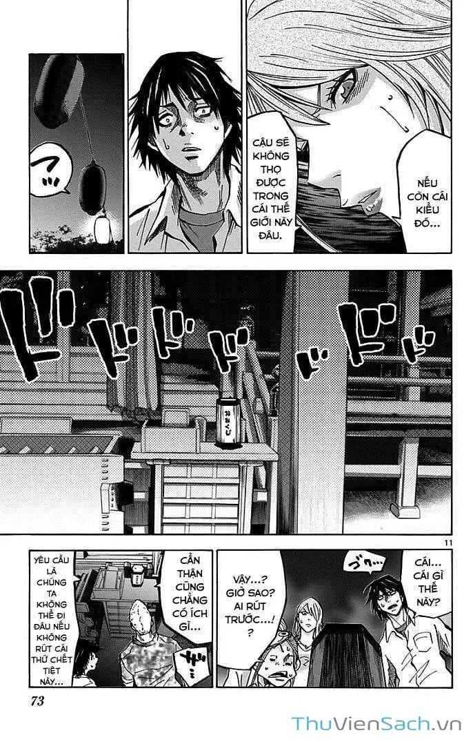 Truyện Tranh Thế Giới Không Lối Thoát trang 3