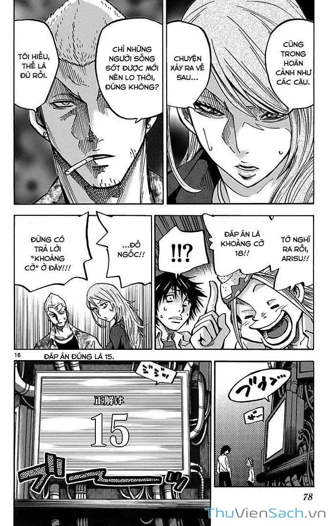 Truyện Tranh Thế Giới Không Lối Thoát trang 3