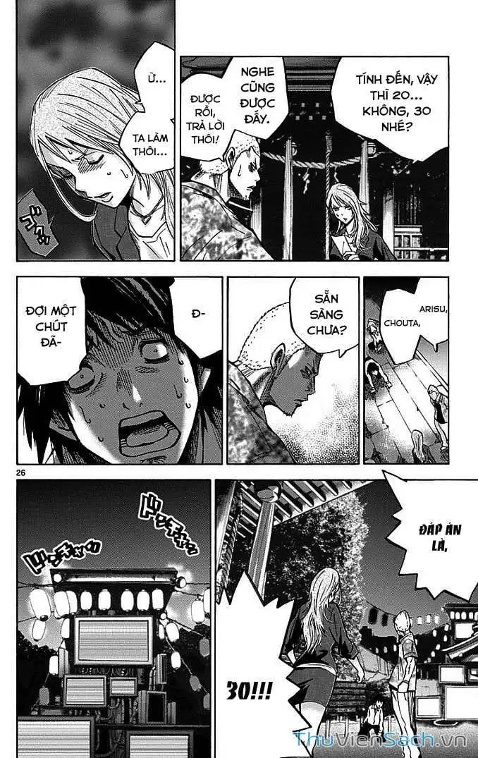 Truyện Tranh Thế Giới Không Lối Thoát trang 3