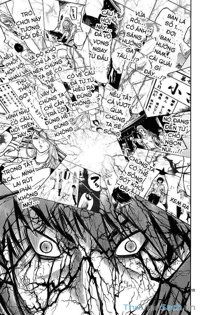 Truyện Tranh Thế Giới Không Lối Thoát trang 3