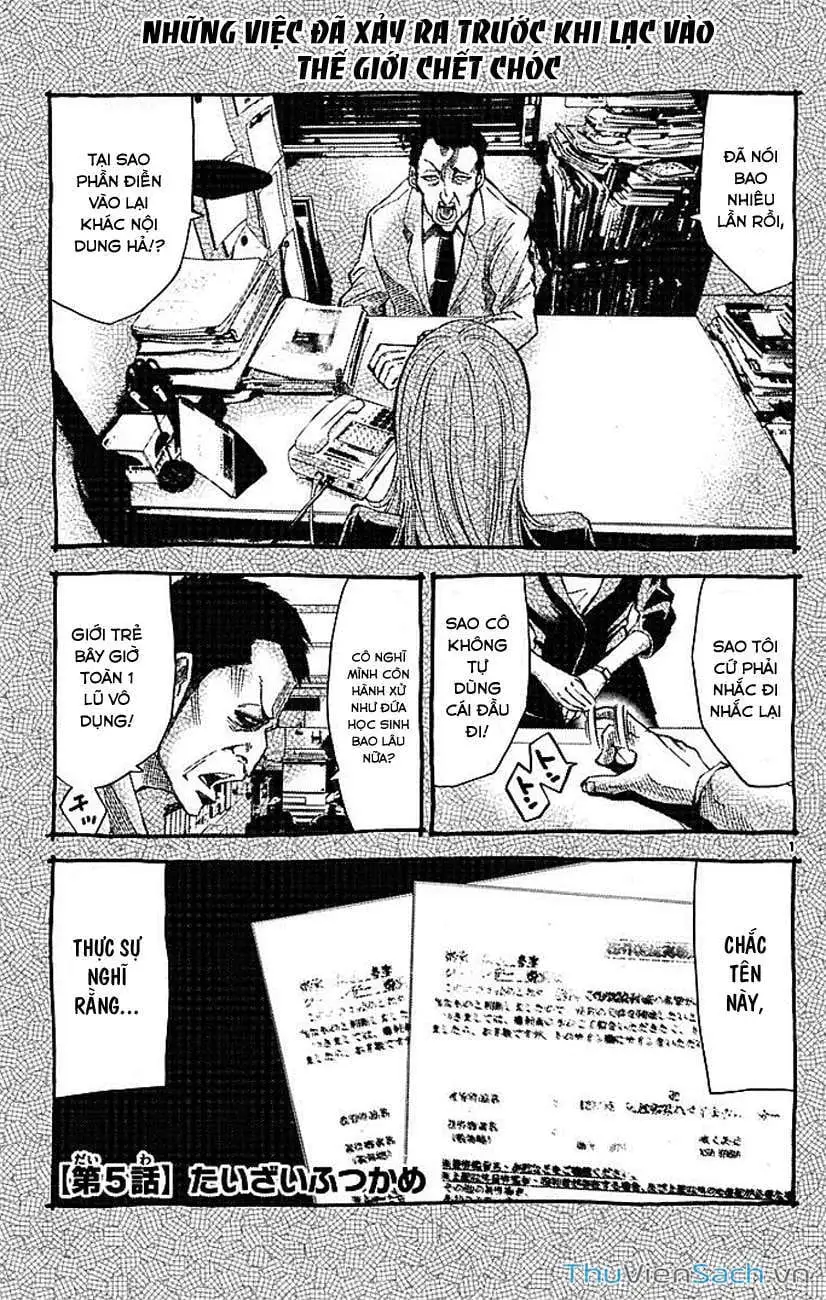 Truyện Tranh Thế Giới Không Lối Thoát trang 3