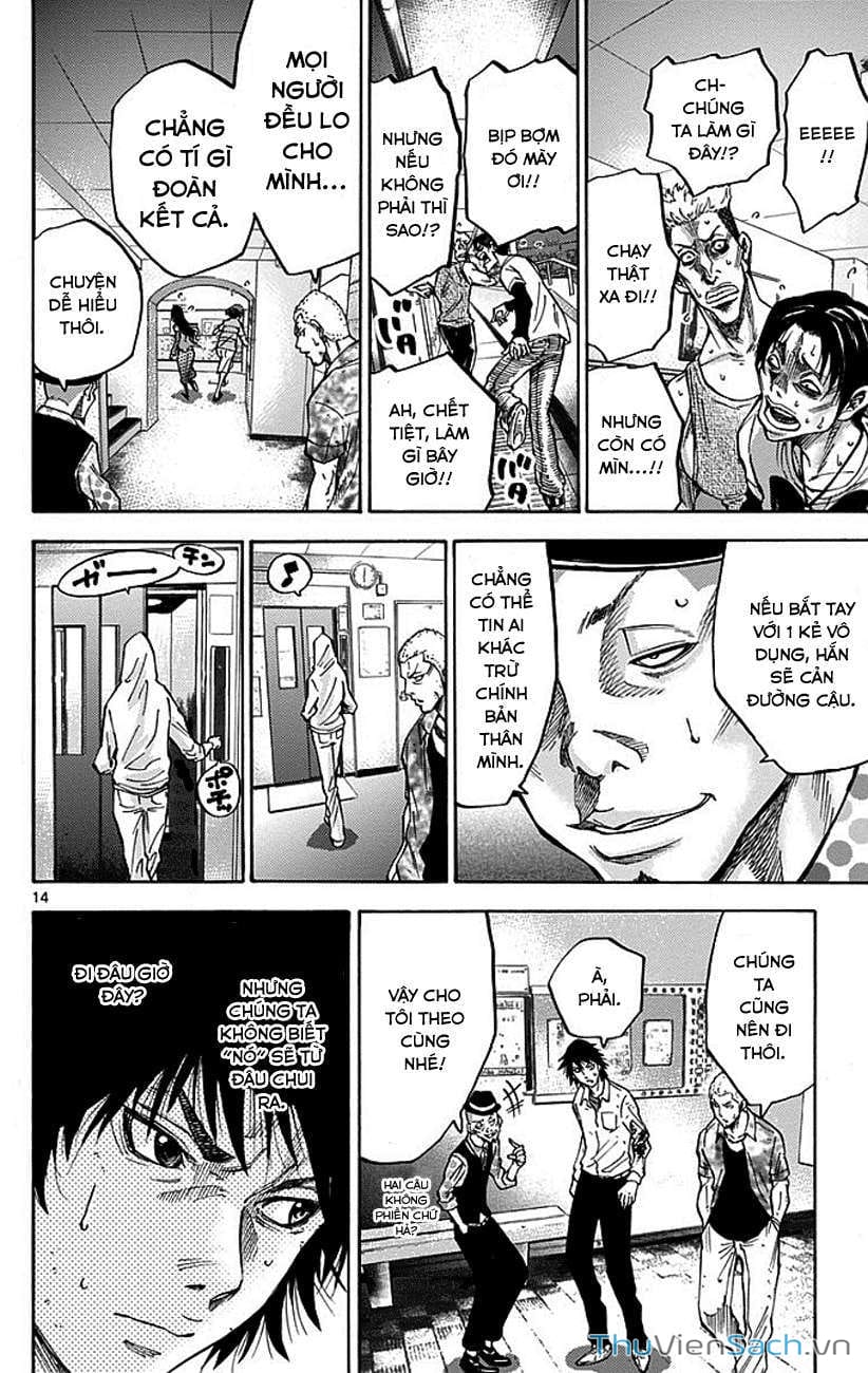 Truyện Tranh Thế Giới Không Lối Thoát trang 3