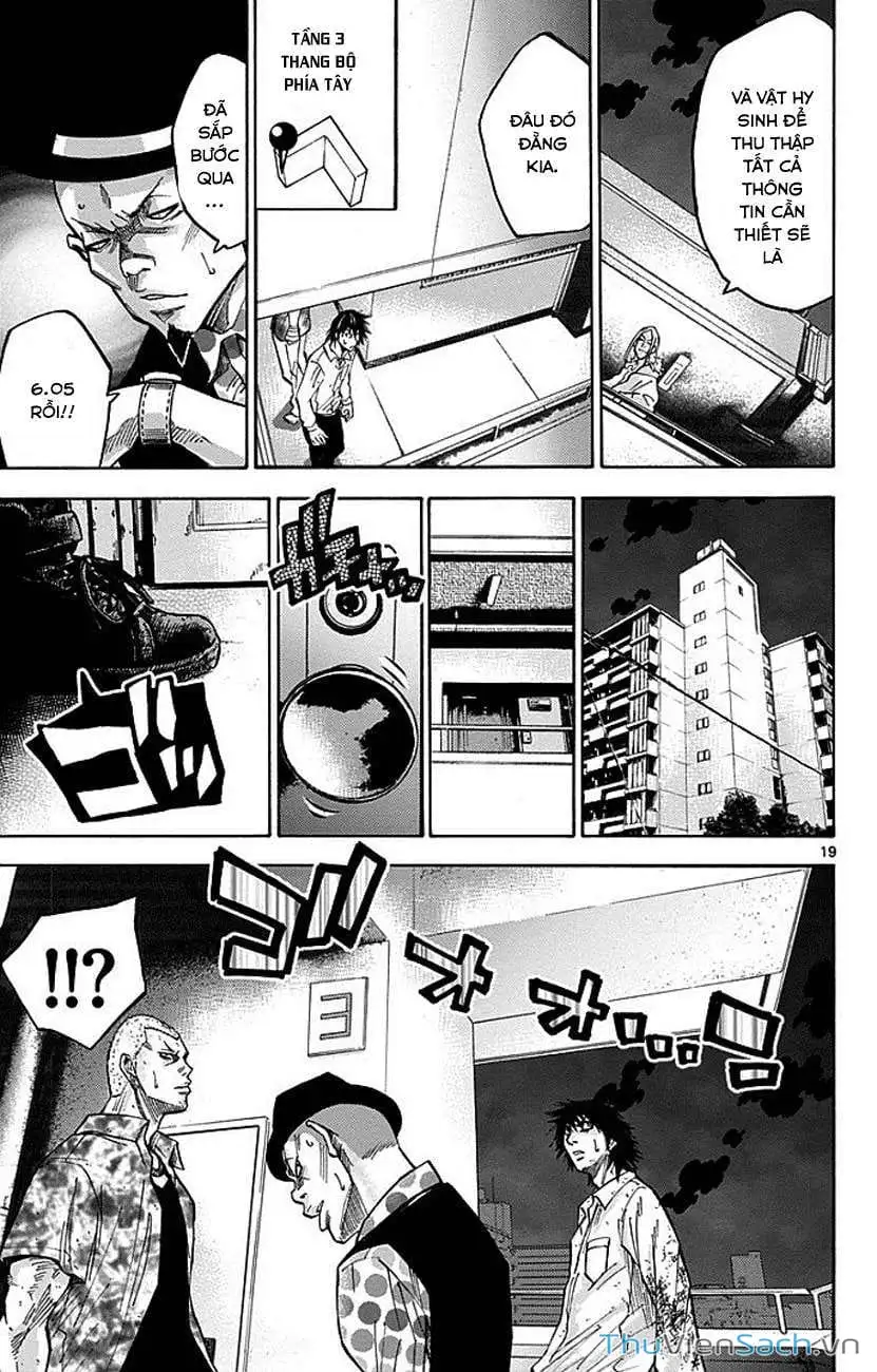 Truyện Tranh Thế Giới Không Lối Thoát trang 3