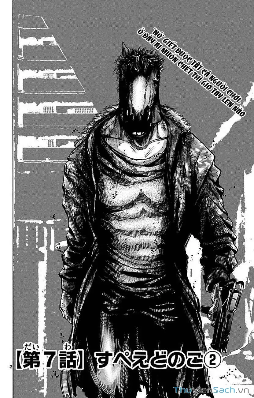 Truyện Tranh Thế Giới Không Lối Thoát trang 3