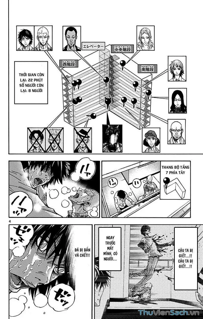 Truyện Tranh Thế Giới Không Lối Thoát trang 3
