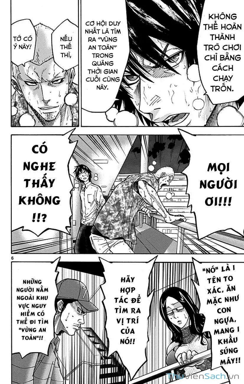 Truyện Tranh Thế Giới Không Lối Thoát trang 3