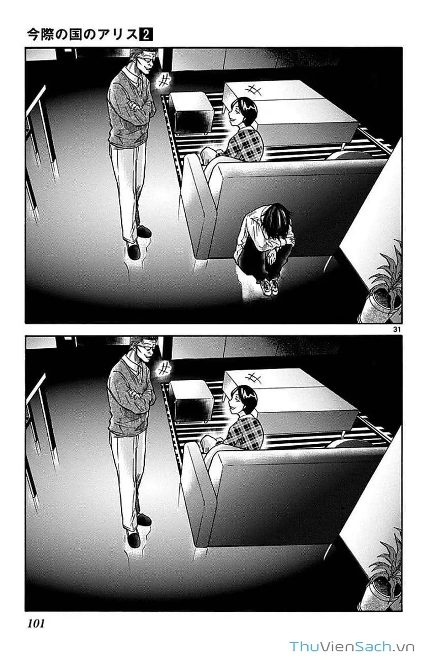Truyện Tranh Thế Giới Không Lối Thoát trang 3