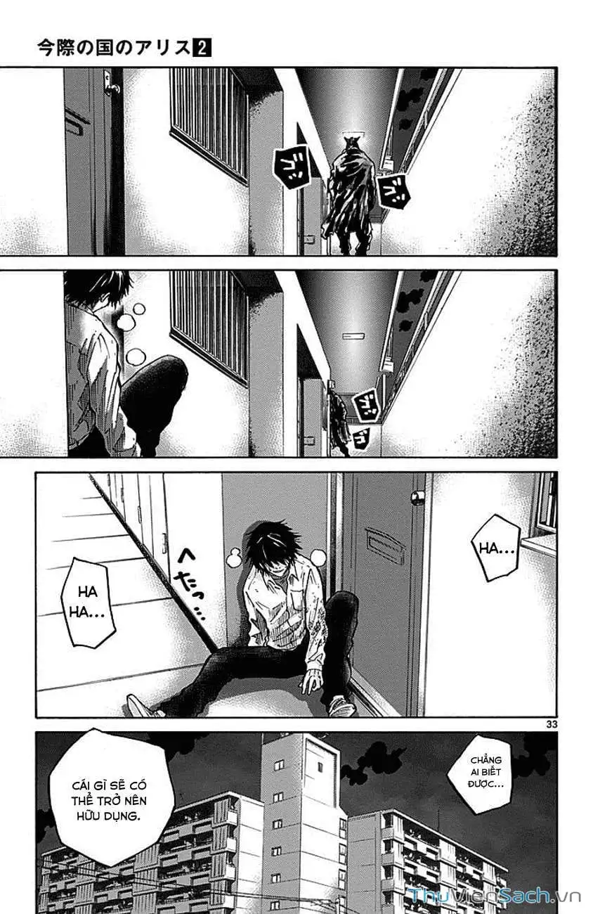 Truyện Tranh Thế Giới Không Lối Thoát trang 3
