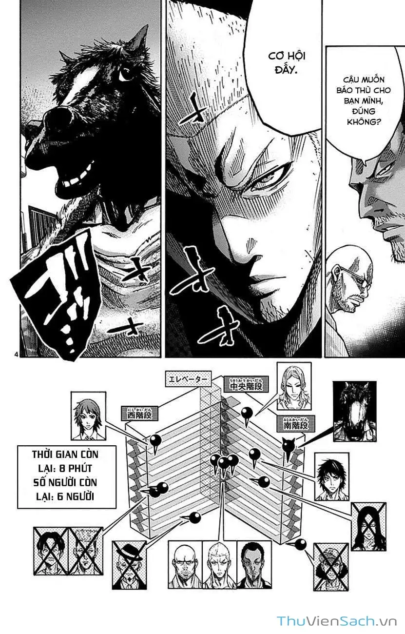 Truyện Tranh Thế Giới Không Lối Thoát trang 3