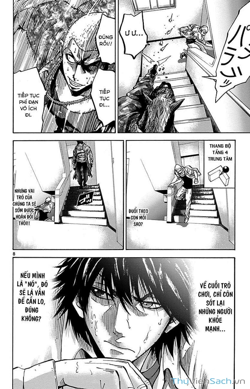 Truyện Tranh Thế Giới Không Lối Thoát trang 3