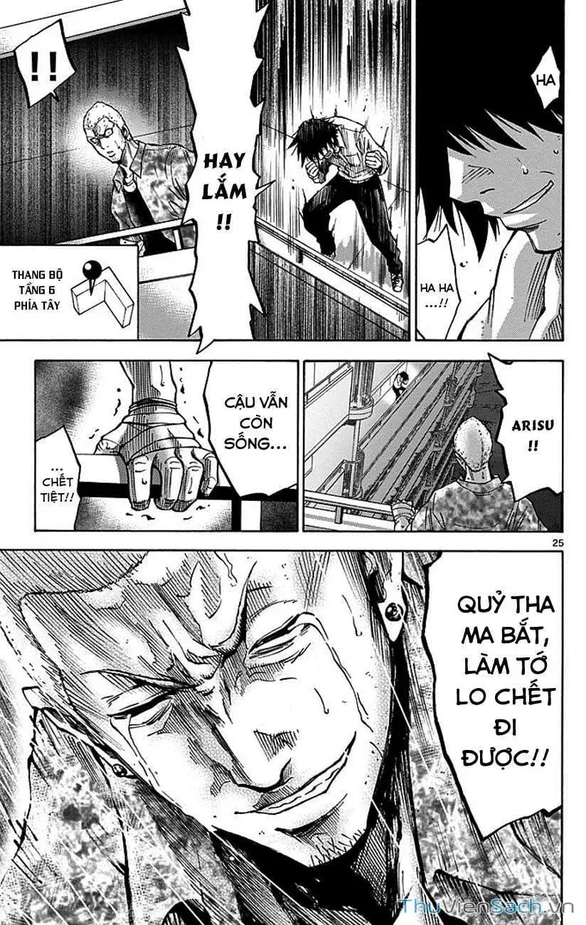 Truyện Tranh Thế Giới Không Lối Thoát trang 3