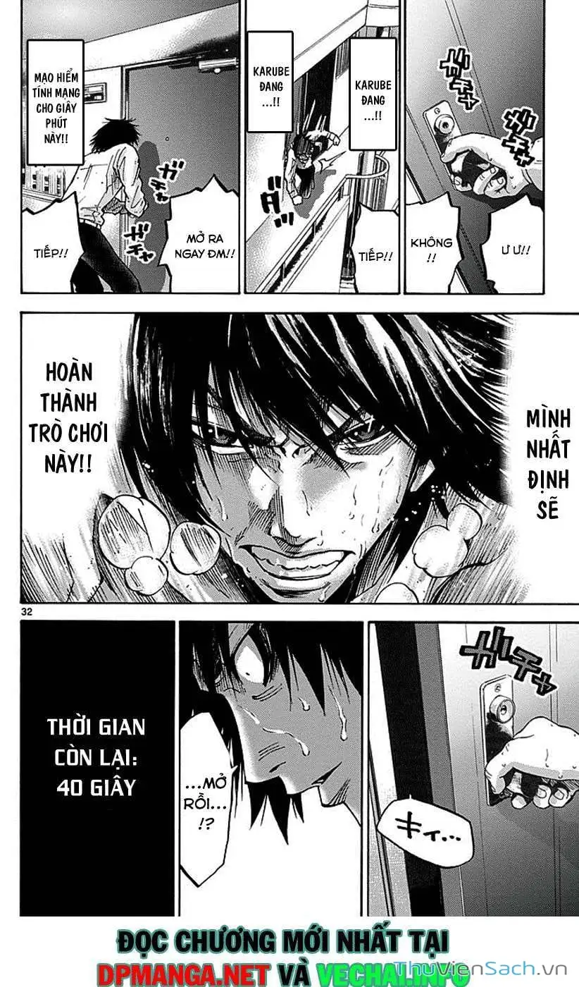 Truyện Tranh Thế Giới Không Lối Thoát trang 3