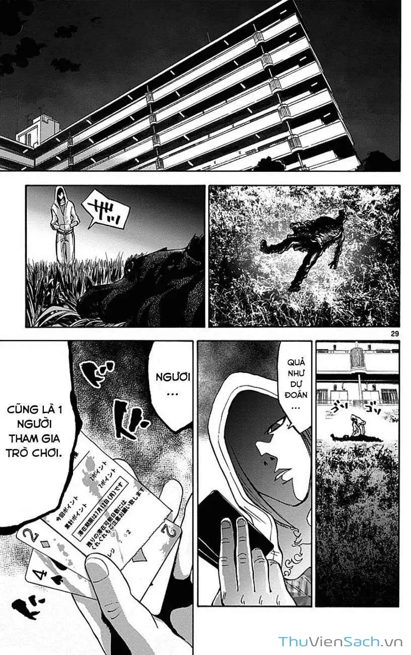 Truyện Tranh Thế Giới Không Lối Thoát trang 3