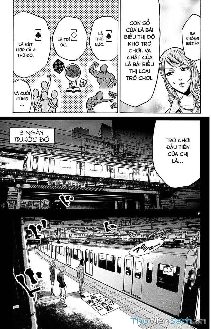 Truyện Tranh Thế Giới Không Lối Thoát trang 3
