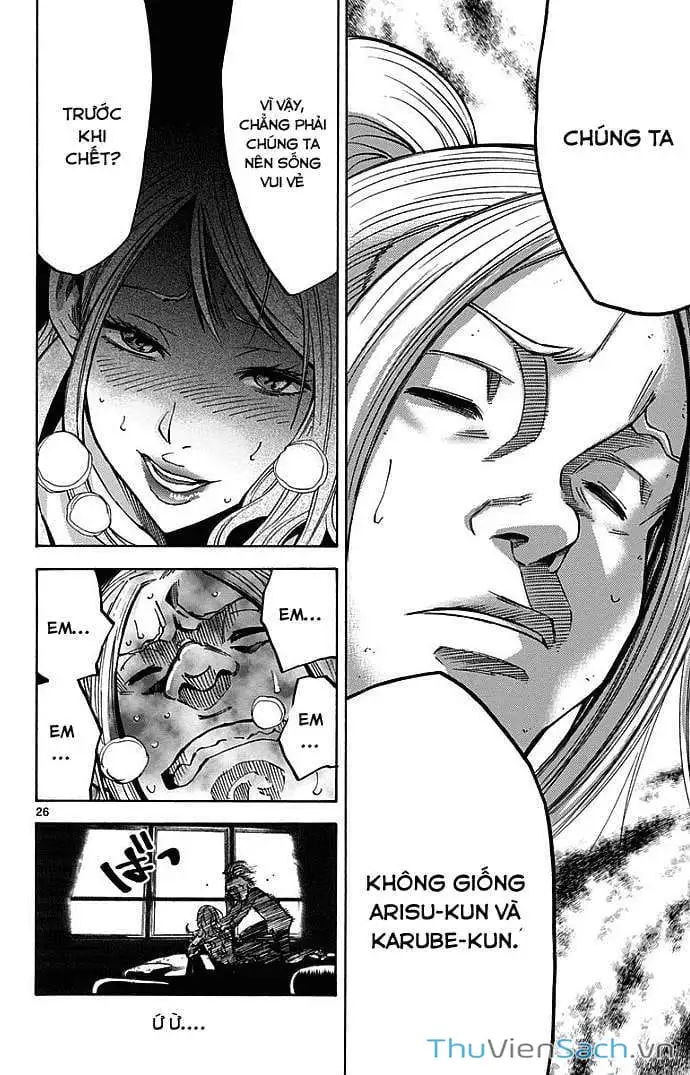 Truyện Tranh Thế Giới Không Lối Thoát trang 3